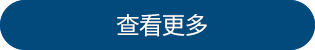 深圳市易測(cè)電氣有限公司